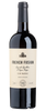 Lot 21 French Fusion, Languedoc, France